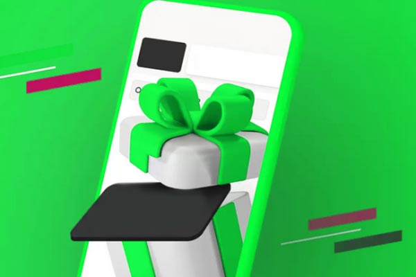 Бонусы на сумму