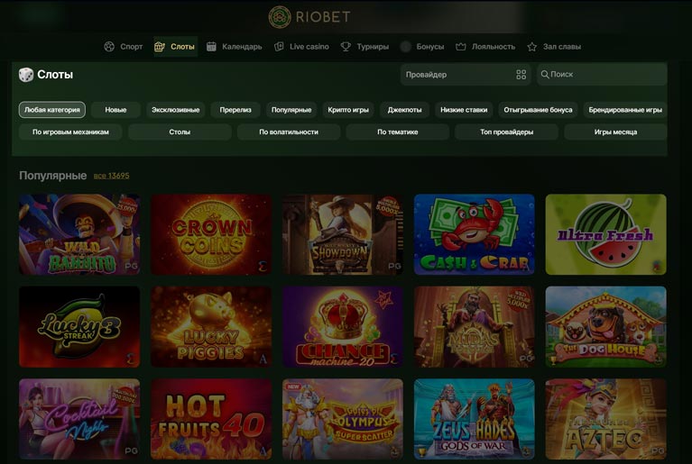 Игровое лобби